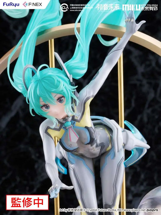 Hatsune Miku: With You 2024 – 1/7 Scale Statue – ca. 29 cm
