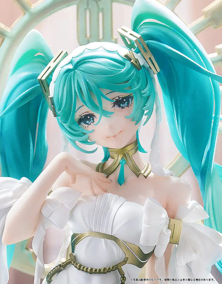 Hatsune Miku: 1/7 Hatsune Miku feat. Yoneyama Mai (Character Vocal Series 01: Hatsune Miku)