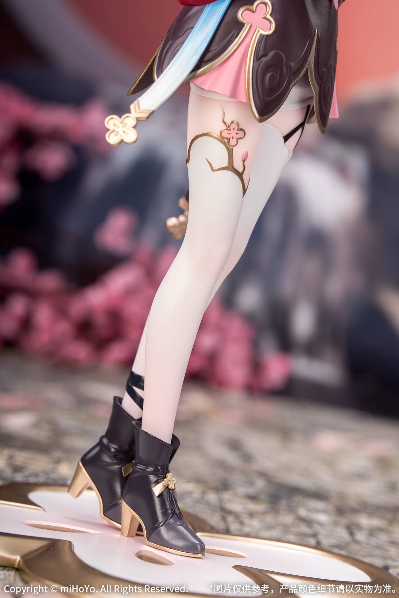 Honkai: Star Rail: March 7th · The Hunt – 1/8 Scale Figure