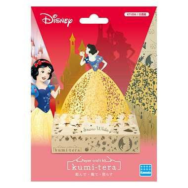 Disney: Kumi-tera Paper Craft – 3D Papiermodell - Snow White