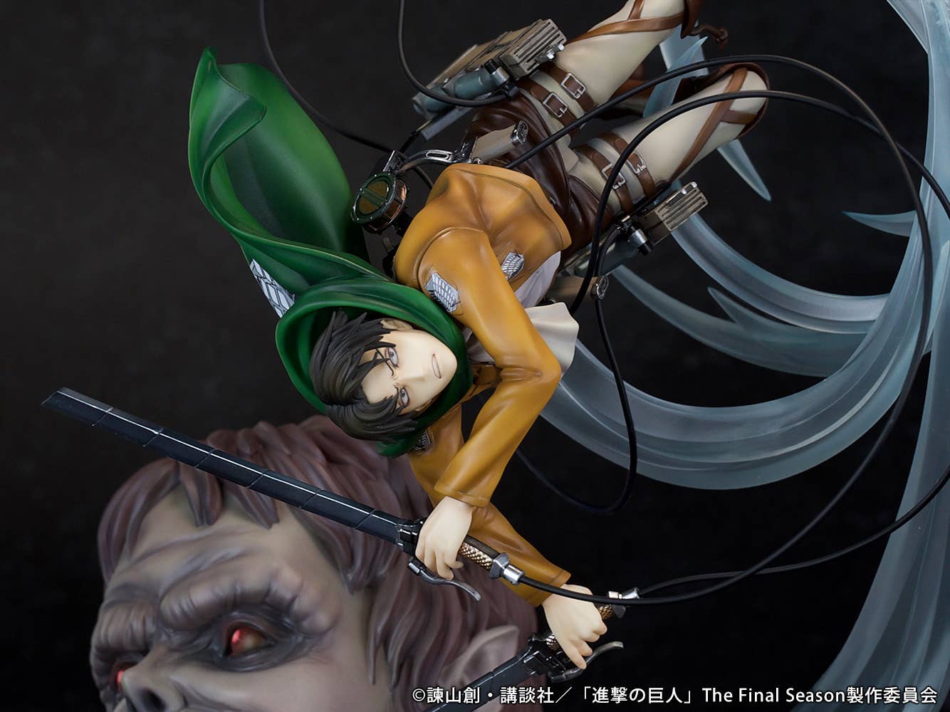 Attack on Titan: Levi vs. Beast Titan Ver.