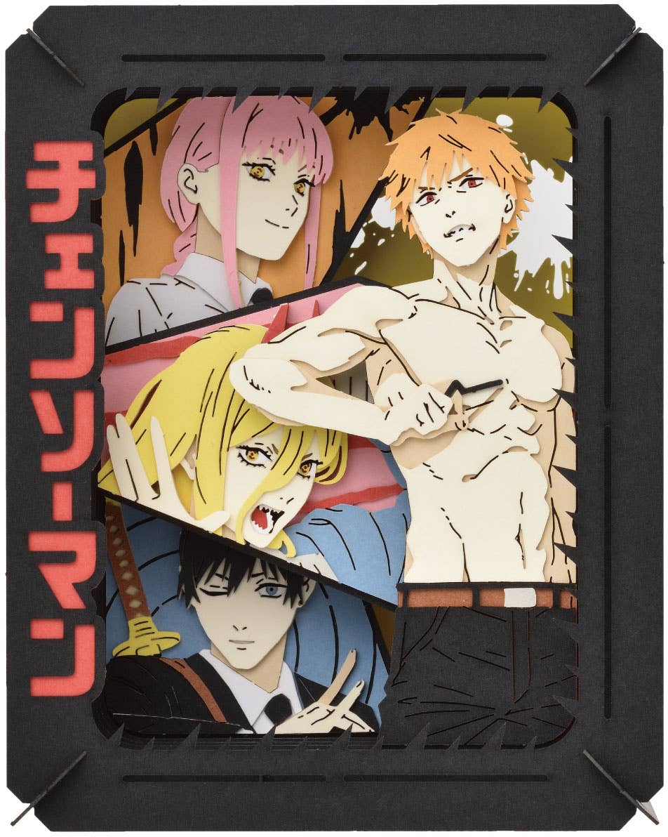 Chainsaw Man: Tokyo Special Division 4