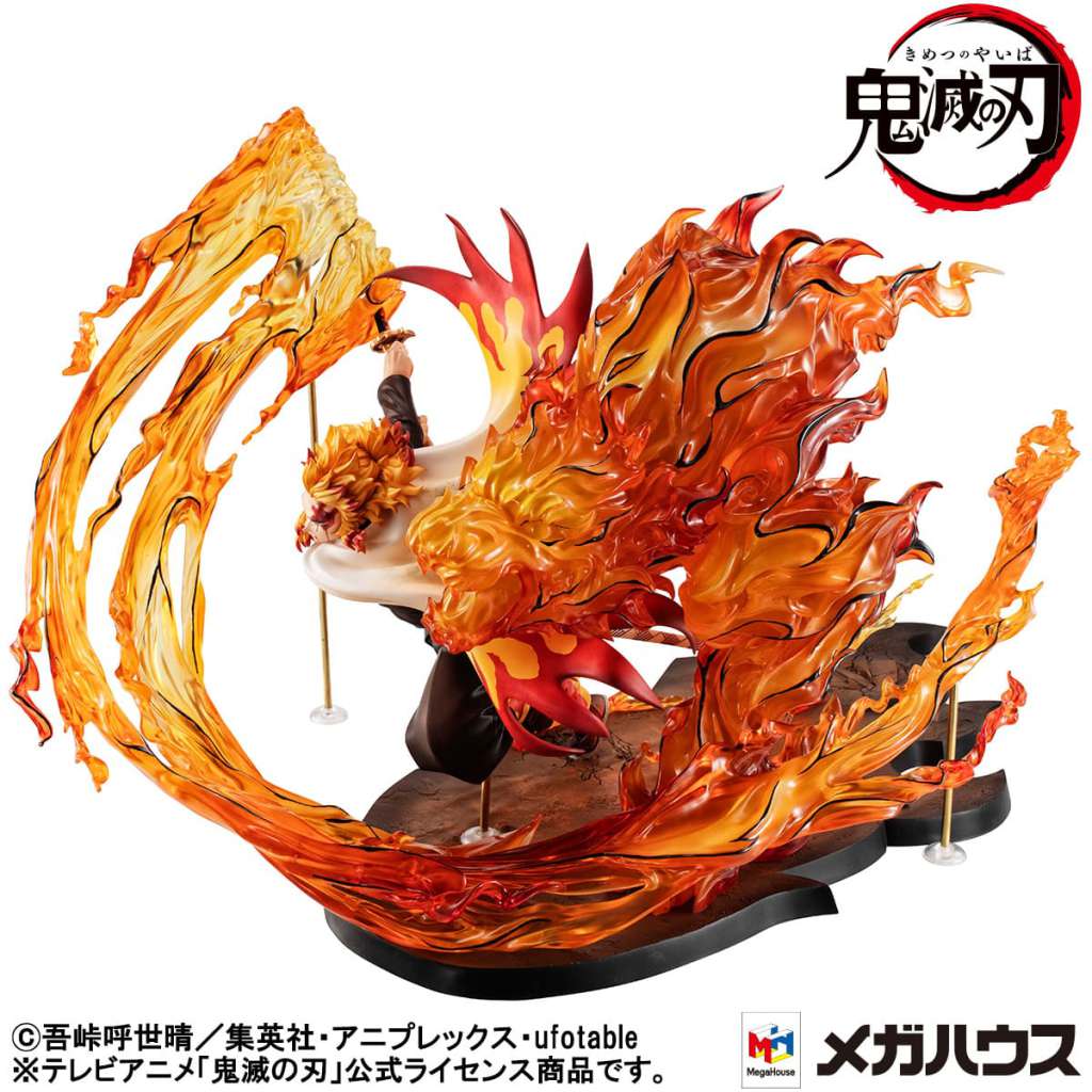 Demon Slayer: Kyojuro Rengoku Flame Breath G.E.M. Statue