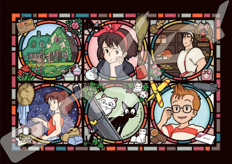 Kiki’s Delivery Service: Crystal Jigsaw Puzzle (208 Teile)