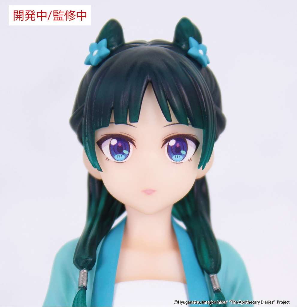 The Apothecary Diaries: Maomao „Hunting Vivit“ – Figur 18 cm