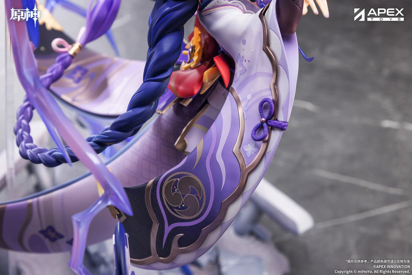Genshin Impact: Raiden Shogun Plane of Euthymia Ver. – PVC Statue – 36 cm