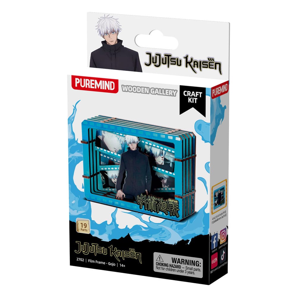 Jujutsu Kaisen: Gojo Small Size Gallery – Film Frame (Model Kit)