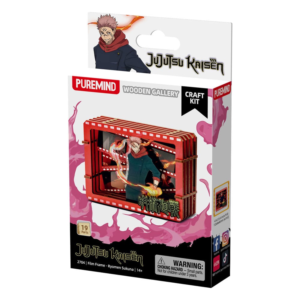 Jujutsu Kaisen: Itadori Small Size Gallery (Model Kit)
