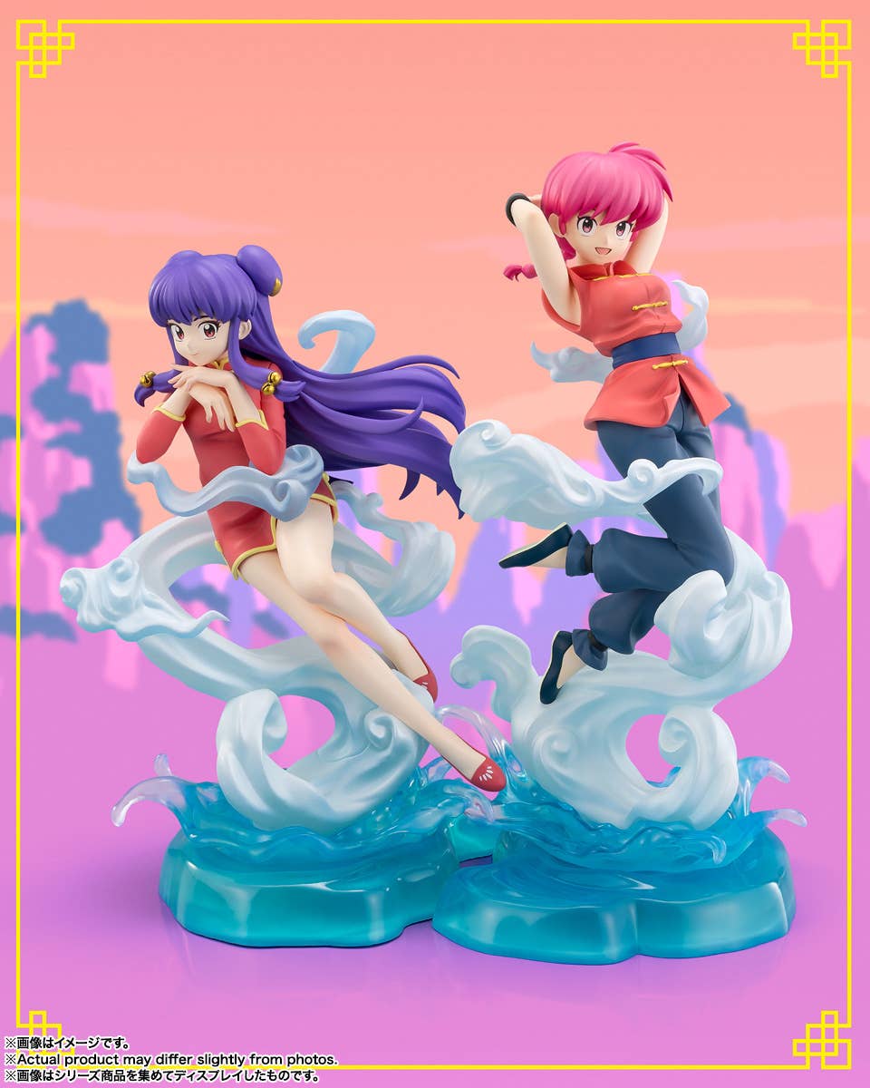 Ranma ½: Figuarts Zero chouette Shampoo