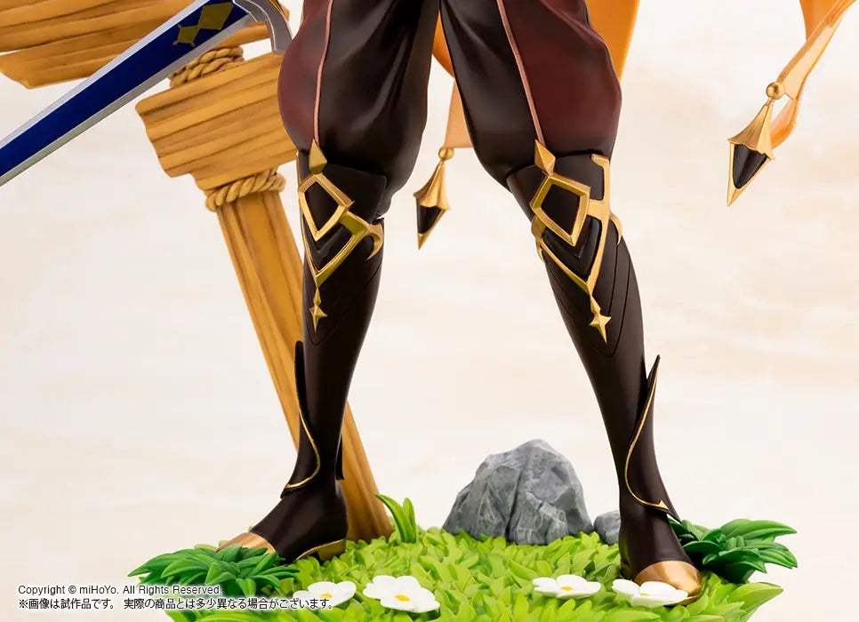 Genshin Impact: 1/7 Aether (Kotobukiya)