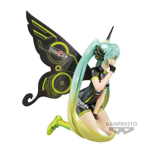 Hatsune Miku Racing: Banpresto Chronicles Figur