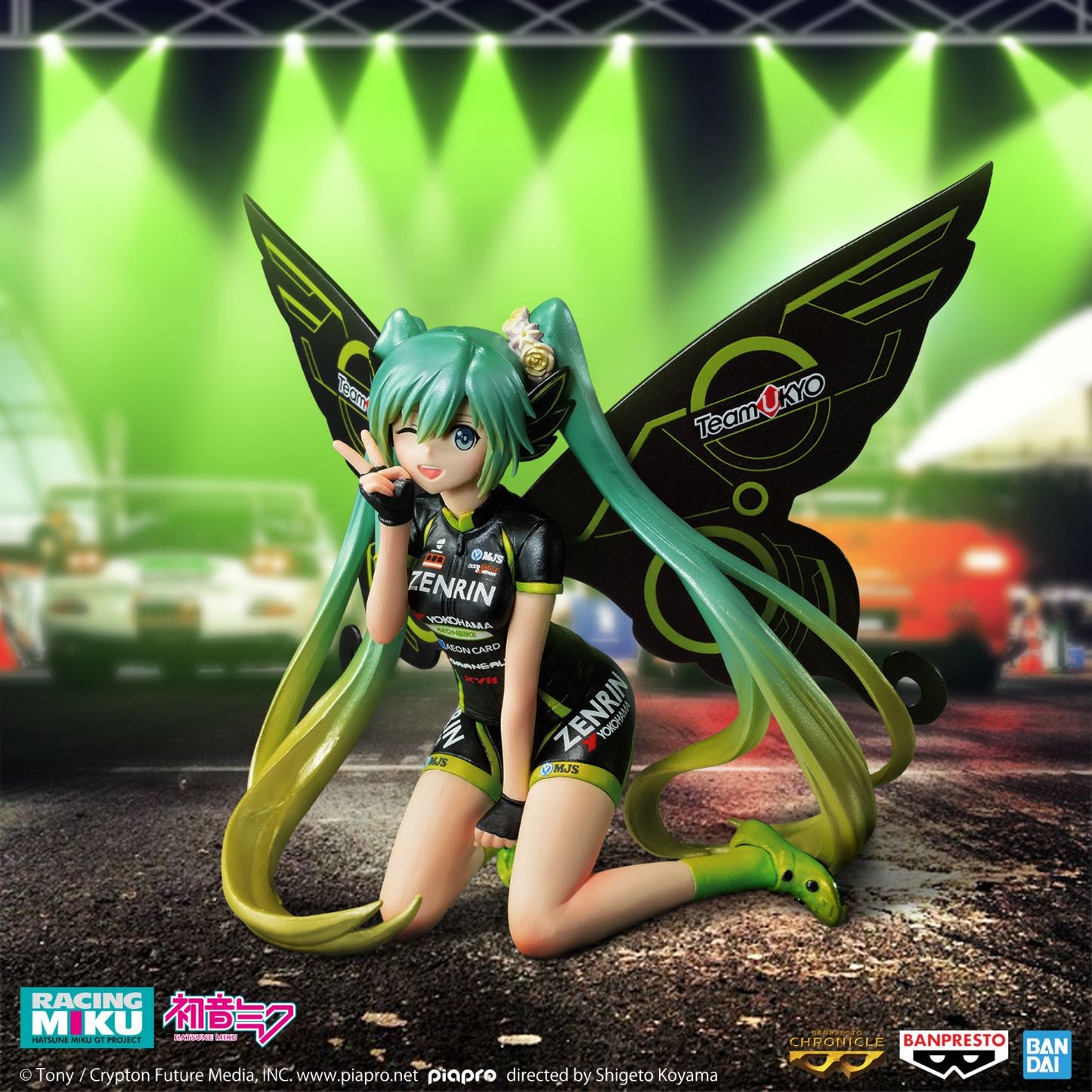 Hatsune Miku Racing: Banpresto Chronicles Figur