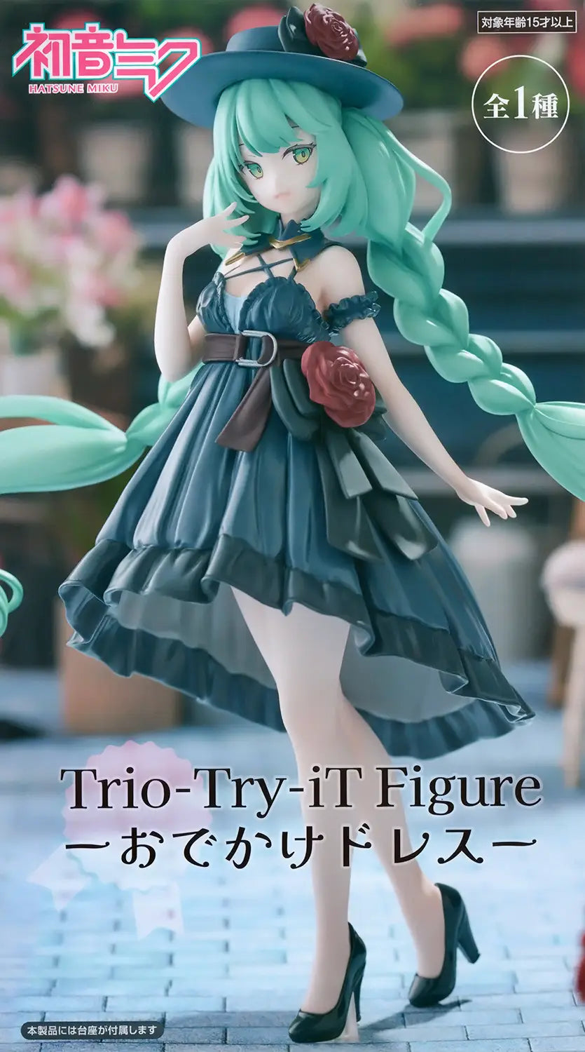 Hatsune Miku: Trio-Try-iT Figure Outing Dress