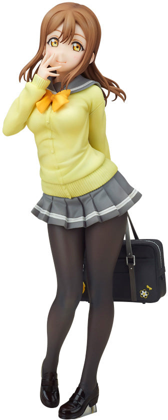 LoveLive! Sunshine!! – Hanamaru Kunikida Schuluniform