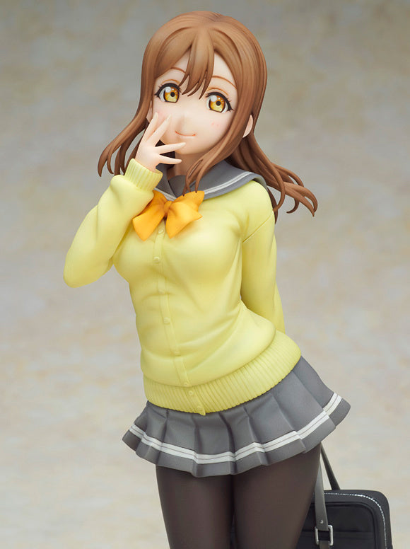 LoveLive! Sunshine!! – Hanamaru Kunikida Schuluniform
