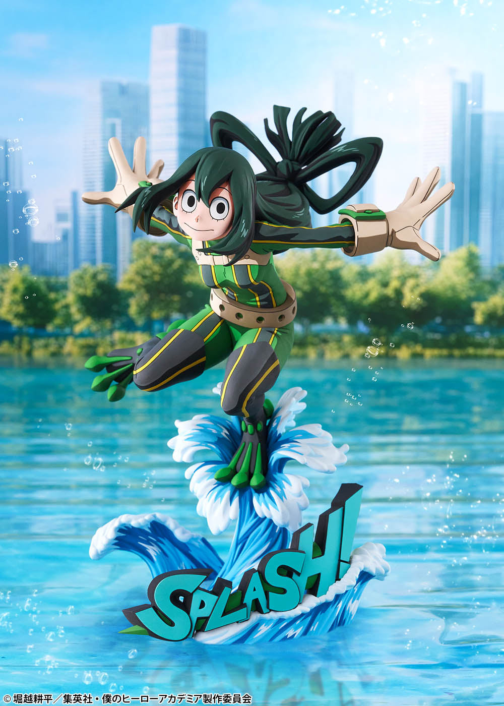 My Hero Academia: Tsuyu Asui Hero Suit Two-Dimensional