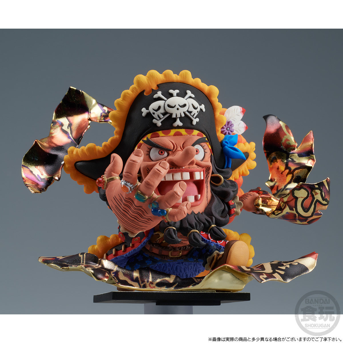 One Piece: Marshall D. Teach - Niformation Tsukuru