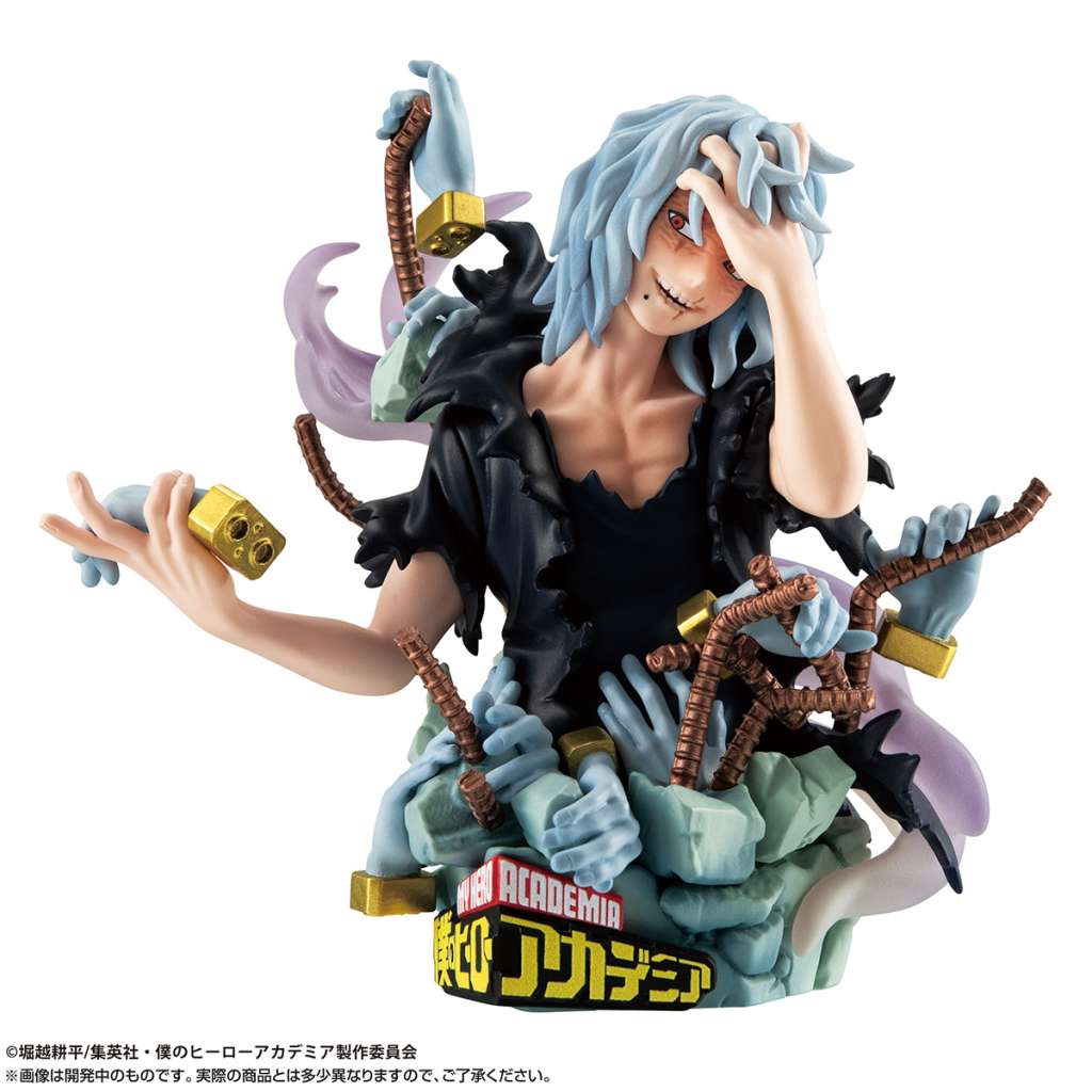 My Hero Academia: Petitrama Type-Decision Set