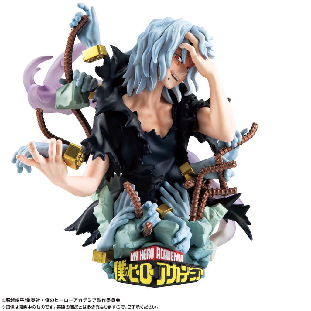 My Hero Academia: Petitrama Type-Decision Set