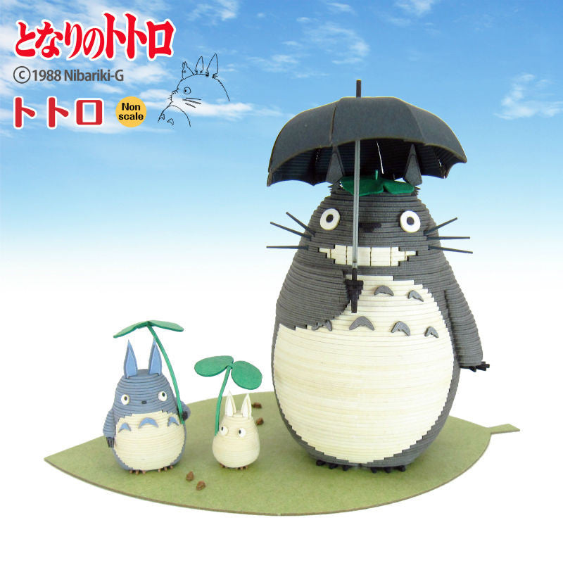 Totoro Figuren-Set (3er Set) „My Neighbor Totoro“ Paper Kit