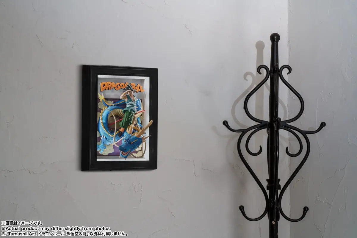 Dragon Ball: Son Goku & Dragon – 3D Wall Art – Tamashii Art - ca. 27 cm