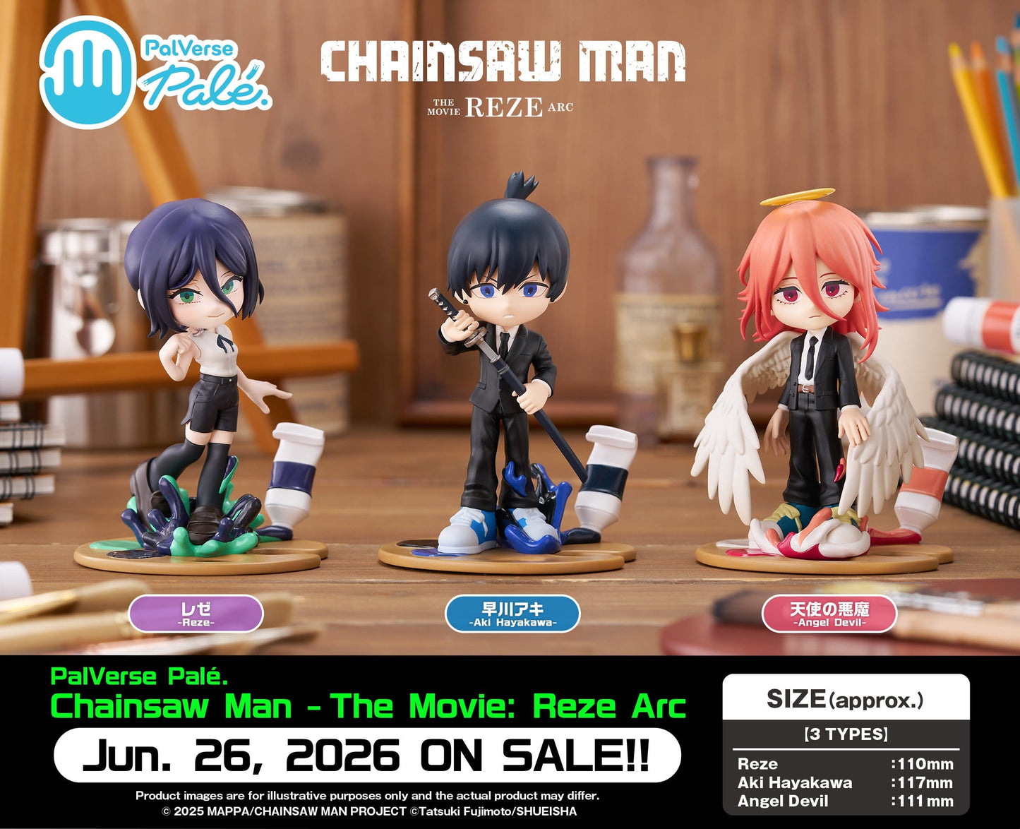 Chainsaw Man: The Movie: Reze Arc PalVerse PVC Statue Reze 11 cm