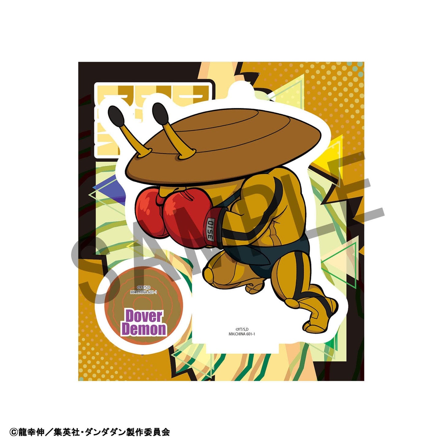 Dandadan TokoToko Acryl Figuren Vol. 2 Blind Box