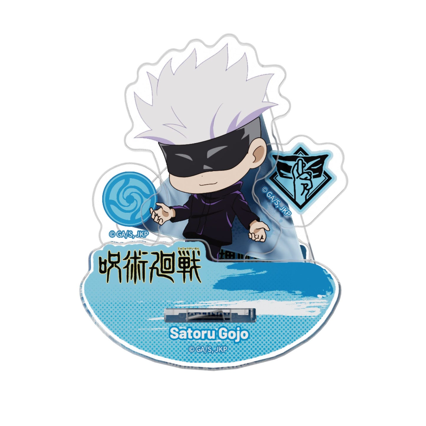 Jujutsu Kaisen: Rocking Acrylic Stand (Blind Box)