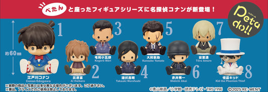 Detective Conan: Petadoll - Mystery Box