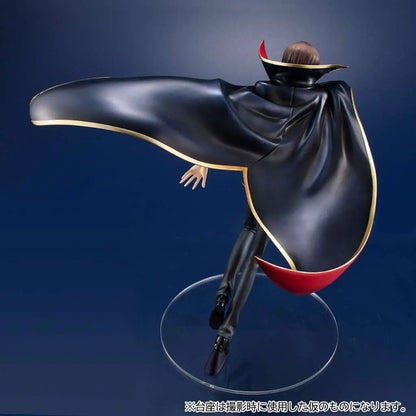 Code Geass: Lelouch Lamperouge – 15th Anniversary – G.E.M. Series Statue – ca. 23 cm