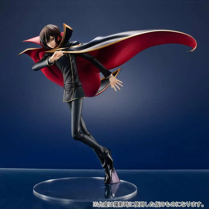 Code Geass: Lelouch Lamperouge – 15th Anniversary – G.E.M. Series Statue – ca. 23 cm