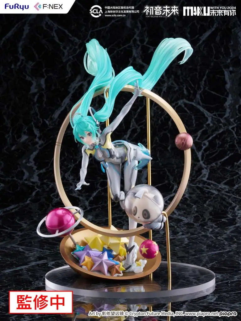 Hatsune Miku: With You 2024 – 1/7 Scale Statue – ca. 29 cm