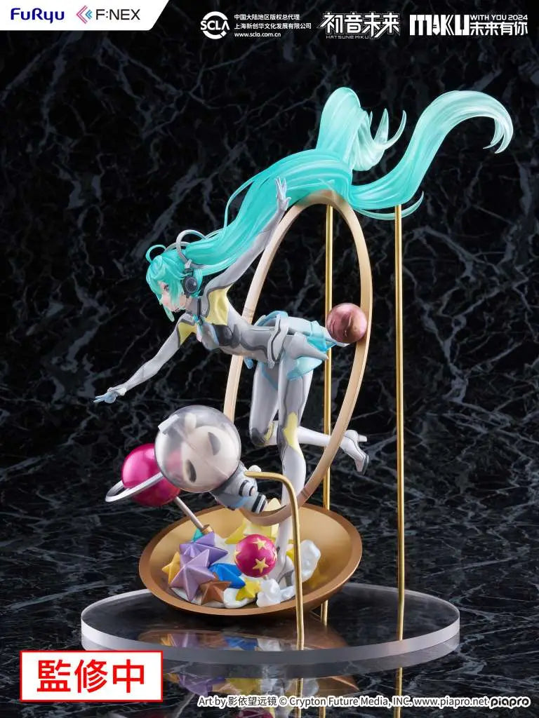 Hatsune Miku: With You 2024 – 1/7 Scale Statue – ca. 29 cm