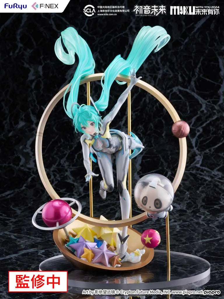 Hatsune Miku: With You 2024 – 1/7 Scale Statue – ca. 29 cm