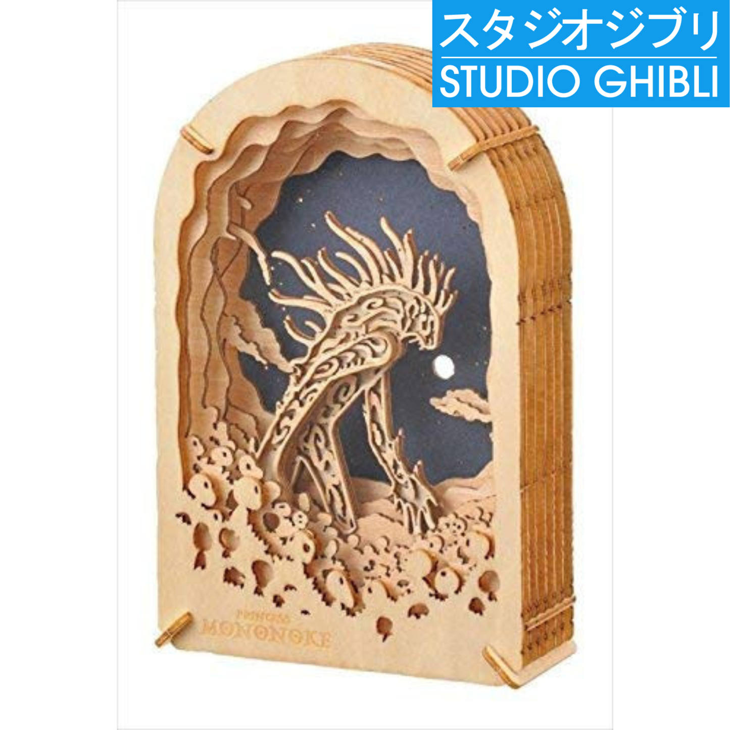 Princess Mononoke: „Night Walker“ (Wood Style)