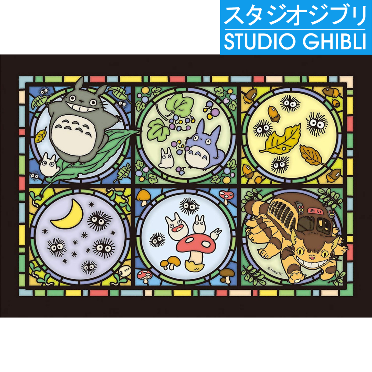 My Neighbor Totoro: „News from Totoro“ - Crystal Jigsaw Puzzle (208 Teile)