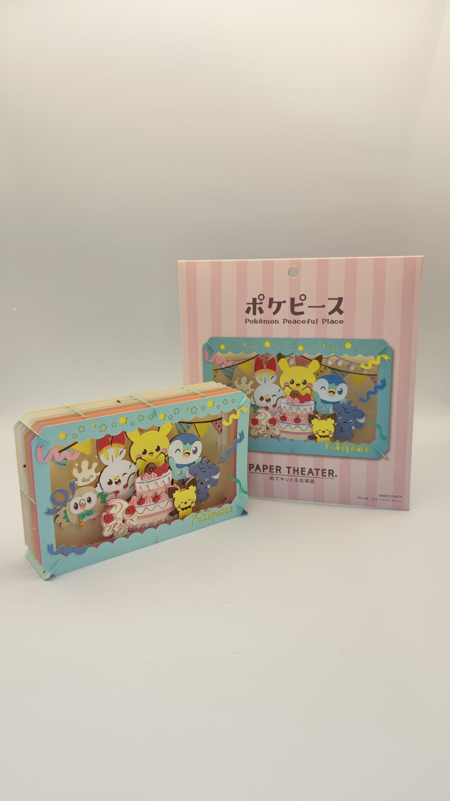 Pokemon: Sweets Party