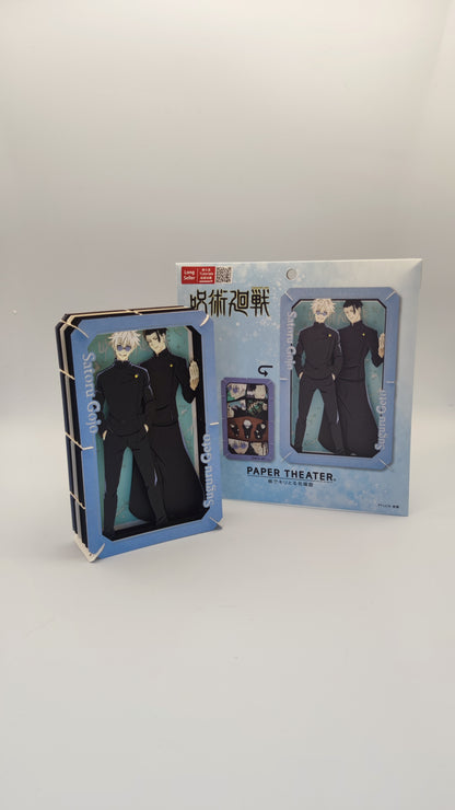 Jujutsu Kaisen: Seishun (Suguru Geto + Satoru Gojo)