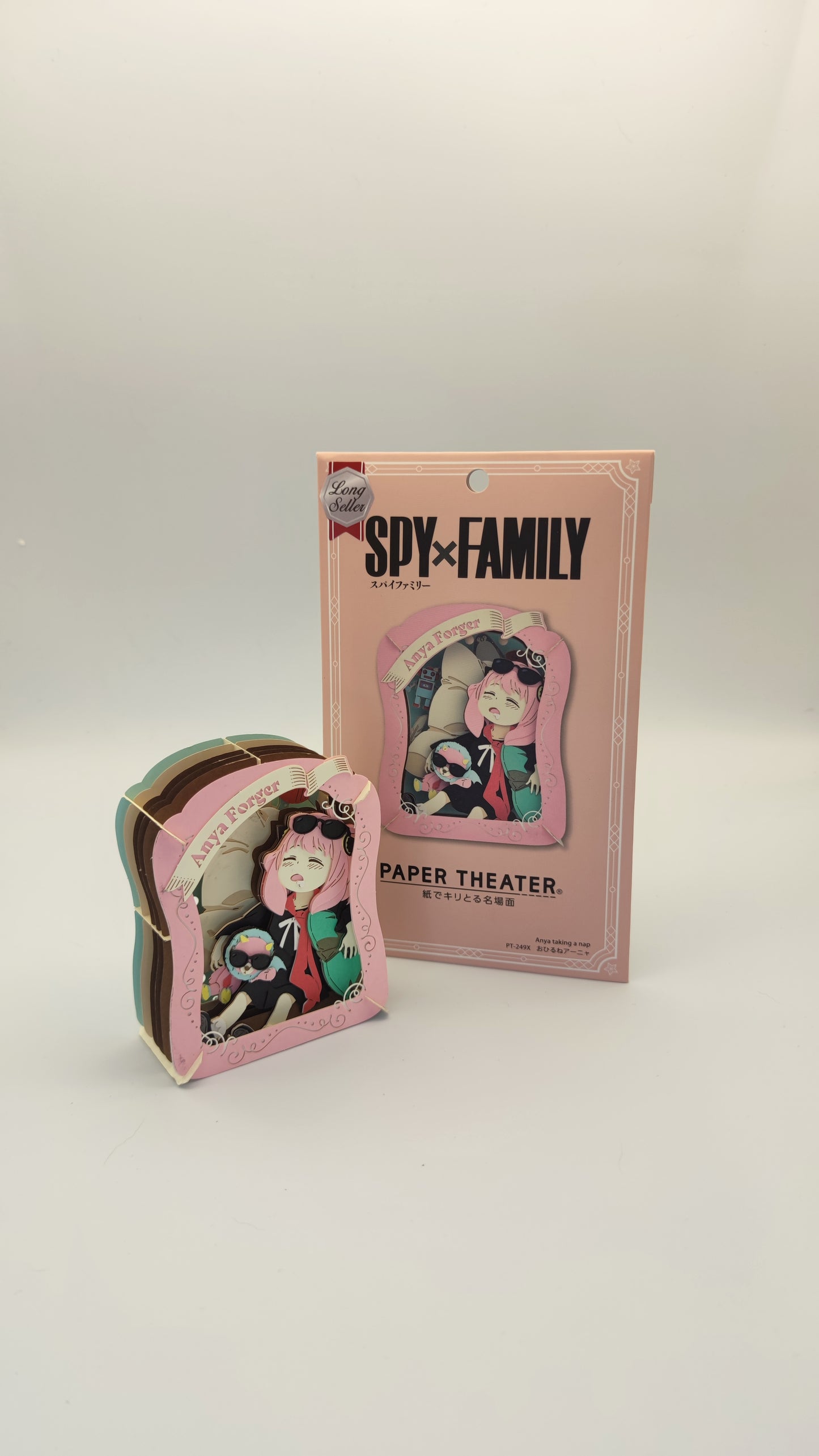 Spy x Family: Ohirune Anya