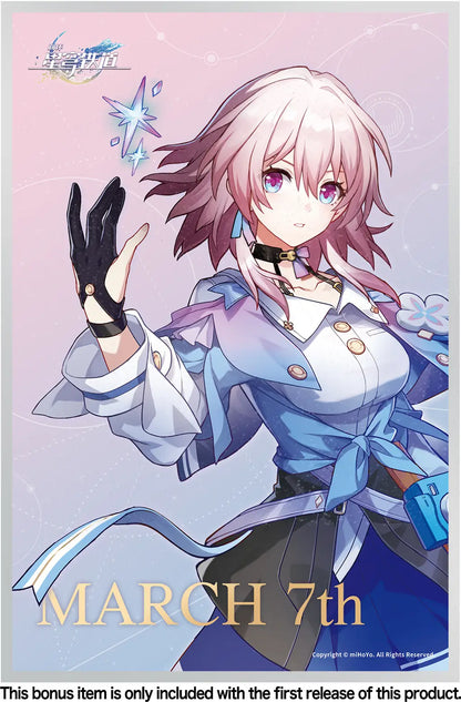 Honkai: Star Rail: March 7th – 1/7 Scale Figure