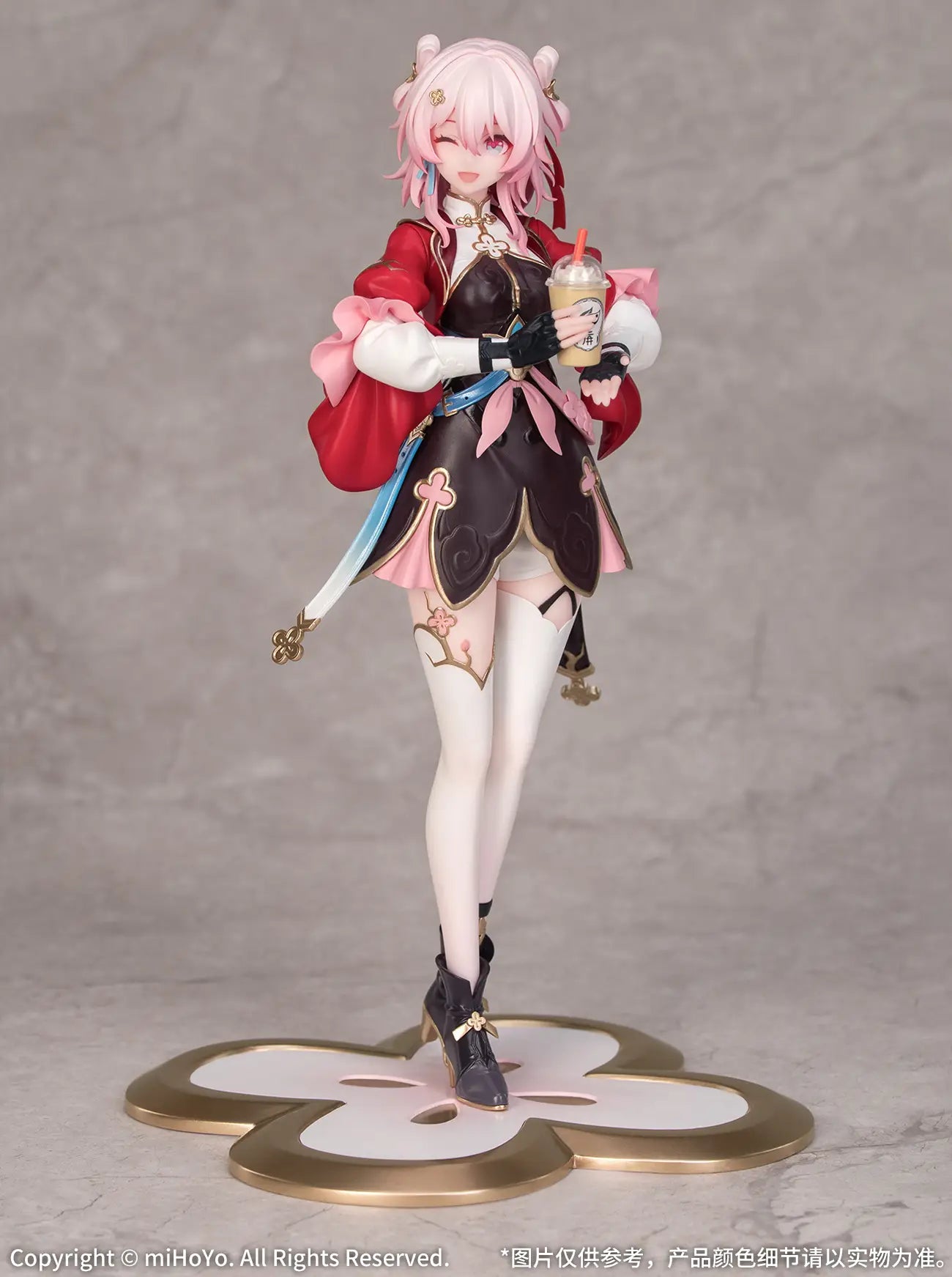 Honkai: Star Rail: March 7th · The Hunt – 1/8 Scale Figure
