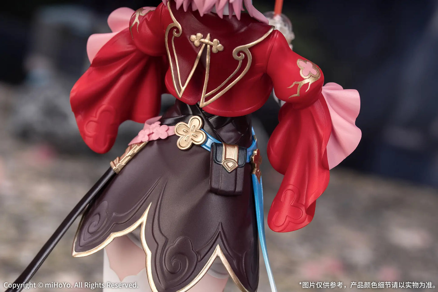 Honkai: Star Rail: March 7th · The Hunt – 1/8 Scale Figure