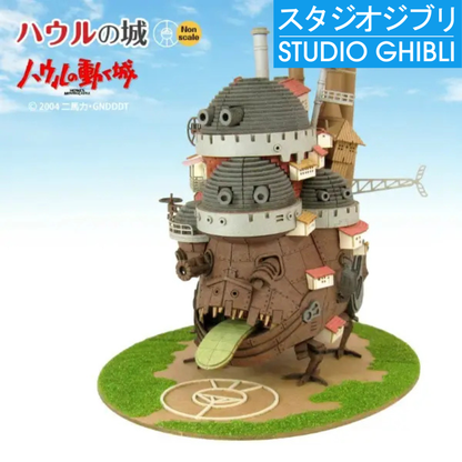 Howl’s Moving Castle: Howl’s Moving Castle (Non-Scale) - Paper Diorama Kit