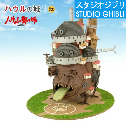 Howl’s Moving Castle: Howl’s Moving Castle (Non-Scale) - Paper Diorama Kit