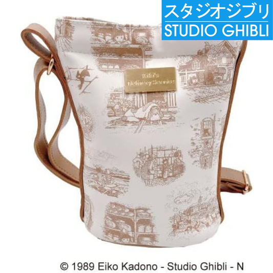 Kiki’s Delivery Service: Multi Pochette (Nostalgia Sketch)