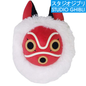 Prinzessin Mononoke: San's Mask - Kissen