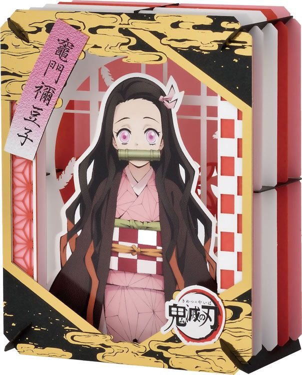 Demon Slayer: Nezuko Kamado