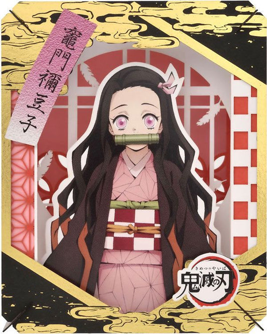 Demon Slayer: Nezuko Kamado