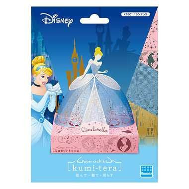 Disney: Kumi-tera Paper Craft – 3D Papiermodell - Cinderella