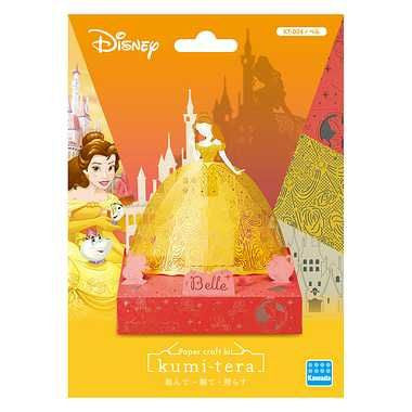 Disney: Kumi-tera Paper Craft – 3D Papiermodell - Belle